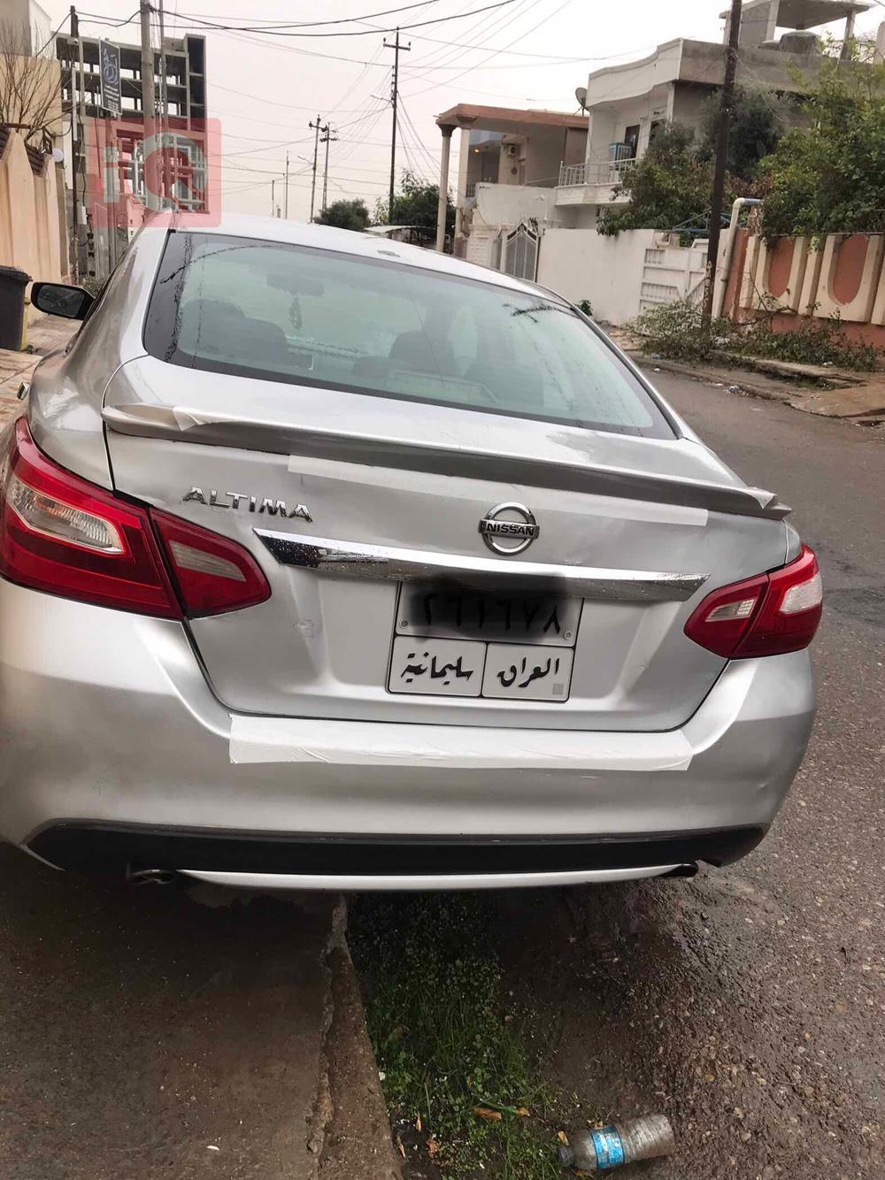 نیسان ئەلتیما